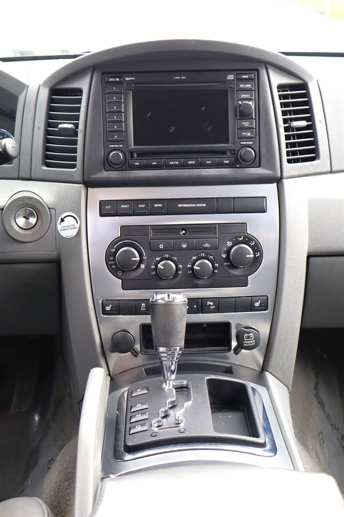 2007 Jeep Cherokee - $16,995