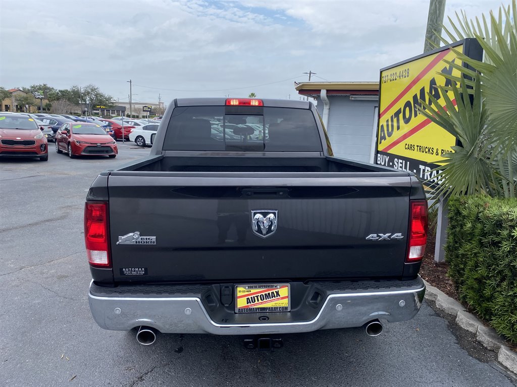 2017 Ram 1500