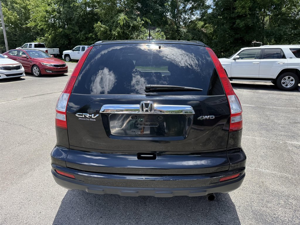 2010 Honda CR-V - $8,995