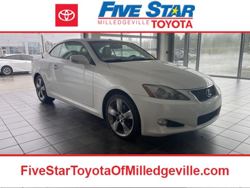 2010 Lexus IS - $17,000