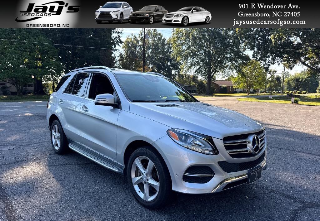 2016 Mercedes-Benz E-Class
