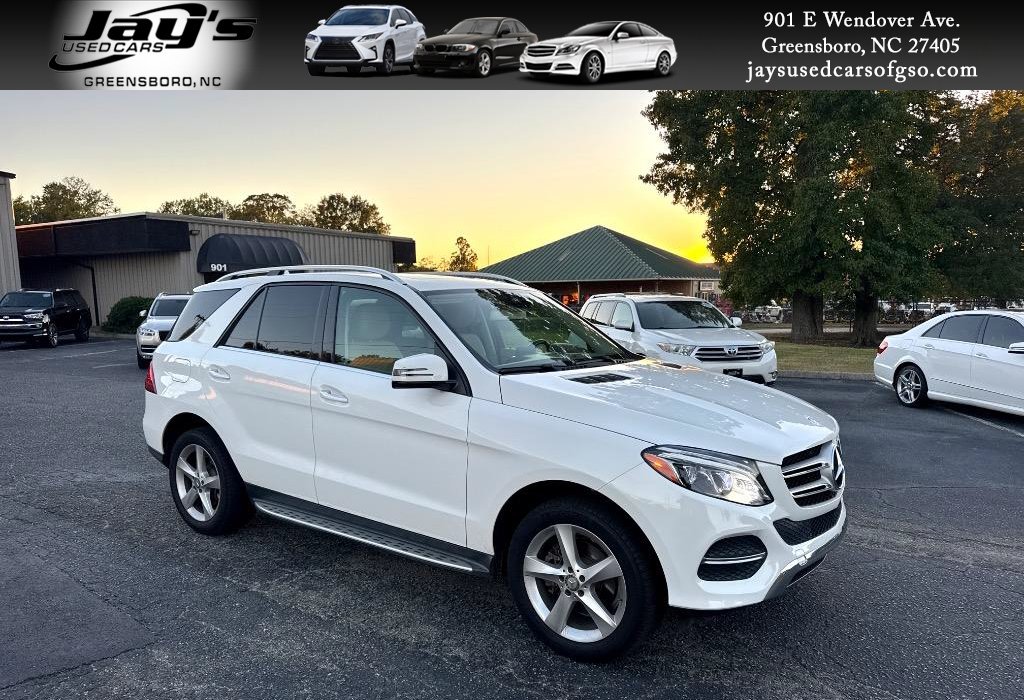2017 Mercedes-Benz E-Class - $15,995
