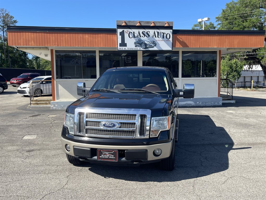 2010 Ford F-150 - $15,995