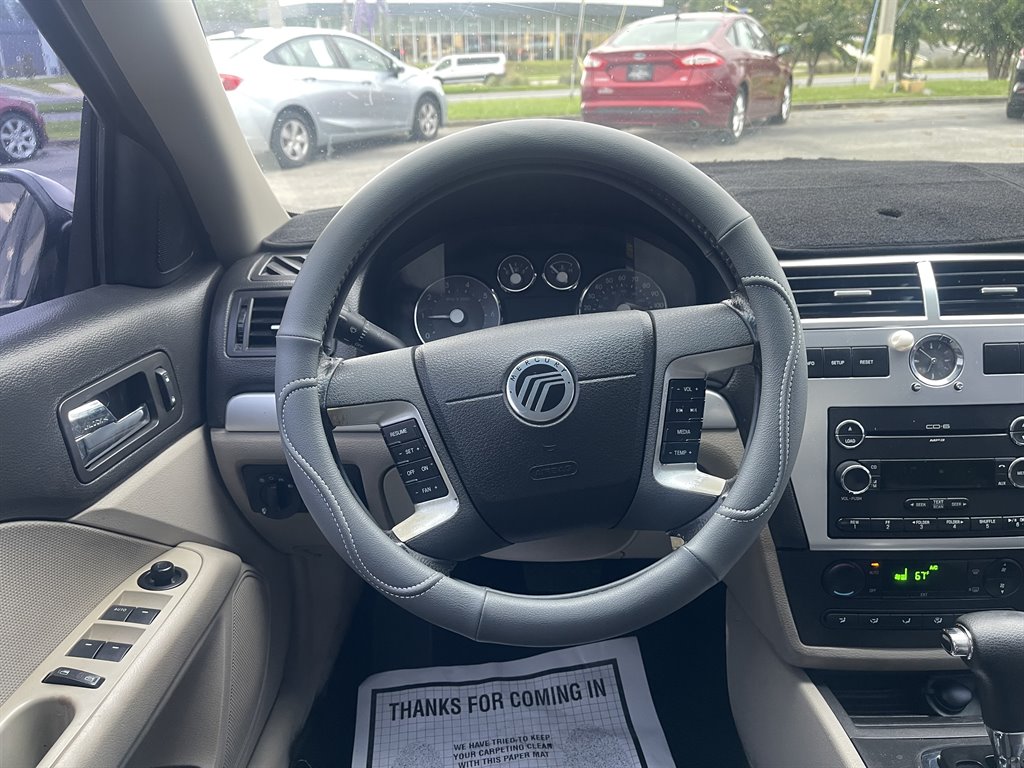 2007 Mercury Milan - $7,995