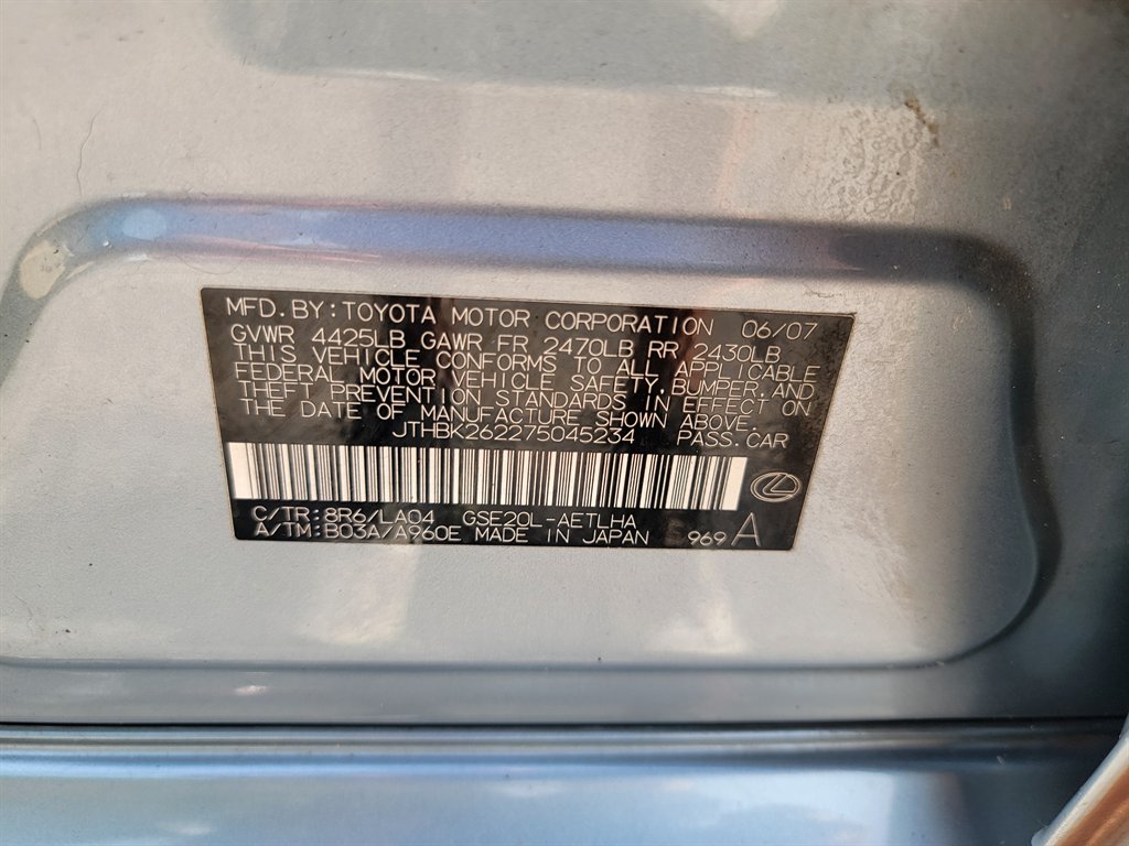 2007 Lexus IS - $7,995