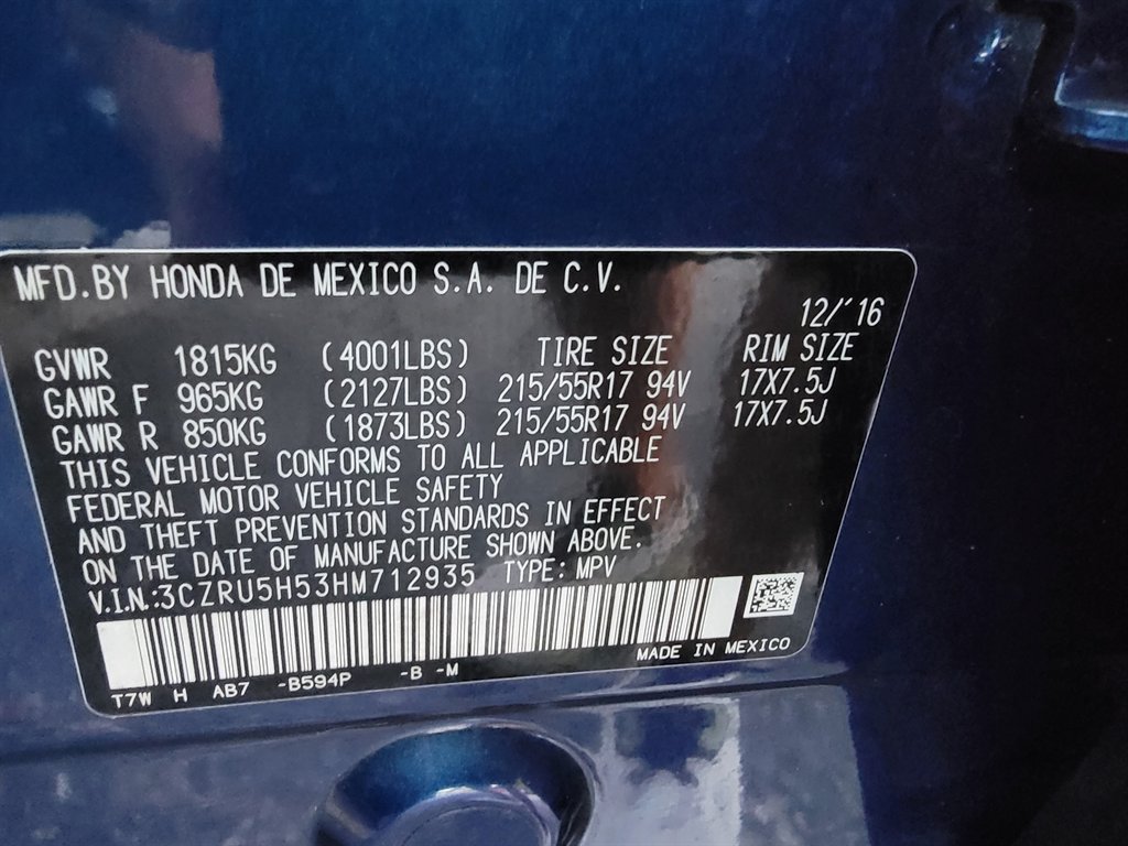 2017 Honda HR-V EX photo