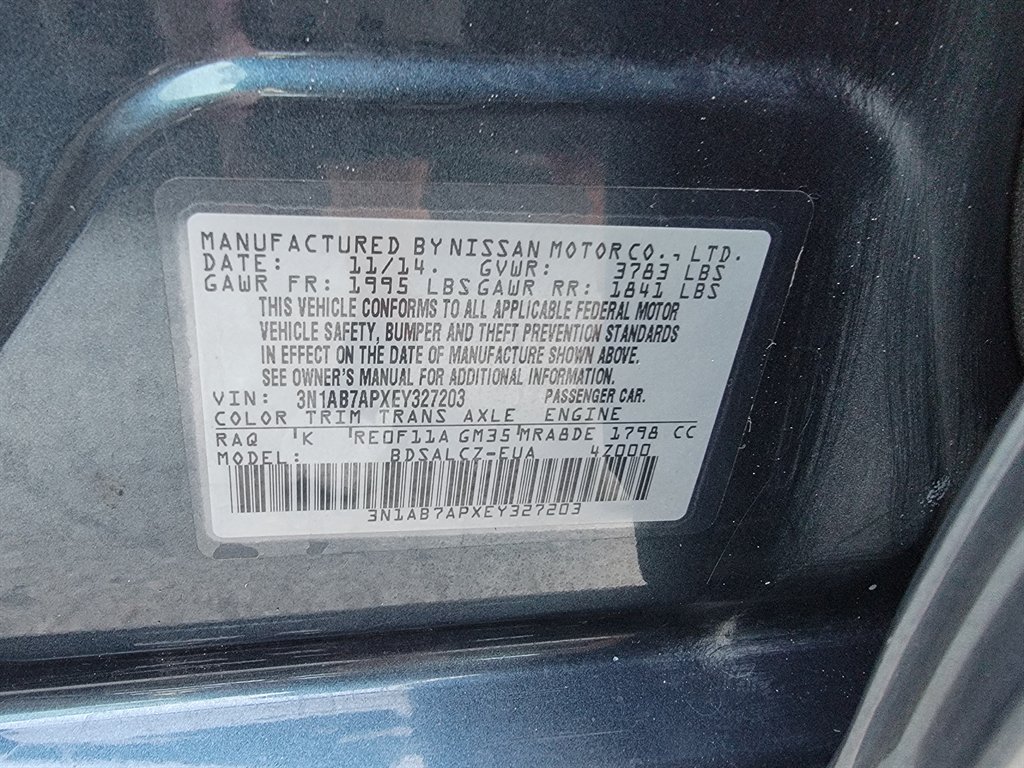 2014 Nissan Sentra S photo