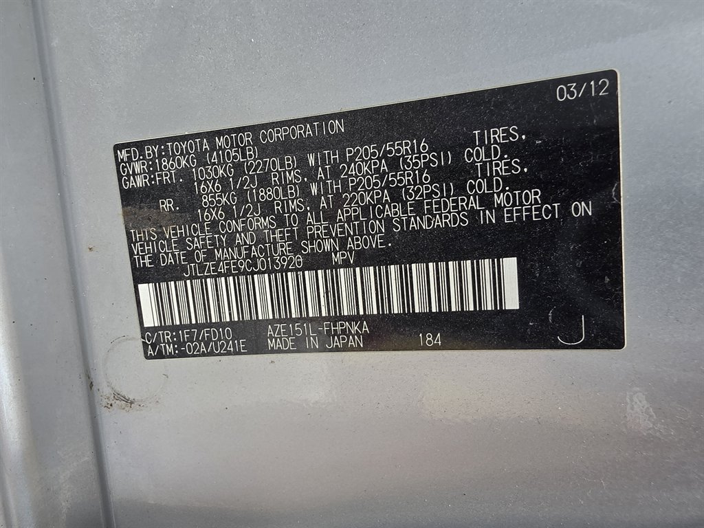 2012 Toyota Scion Xb - $7,950