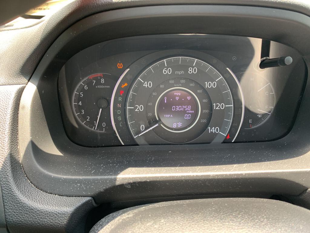 2016 Honda CR-V - $25,250