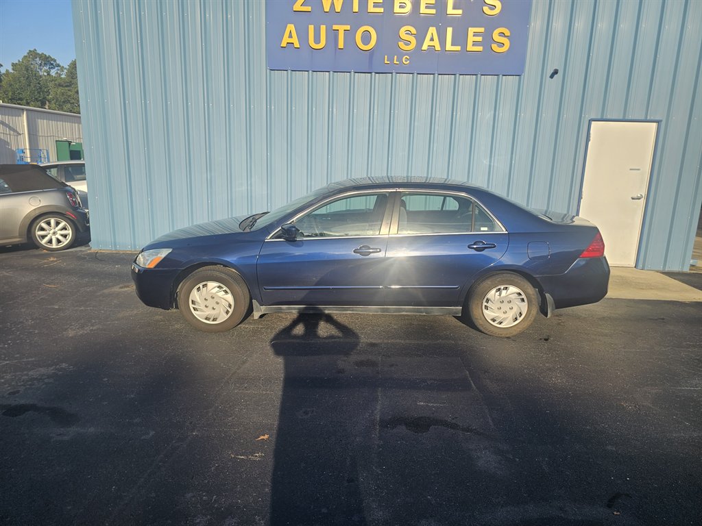2007 Honda Accord - $6,459