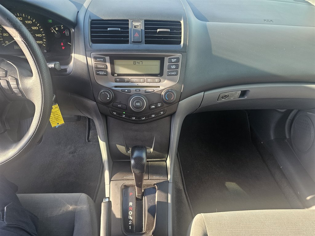 2007 Honda Accord - $6,459