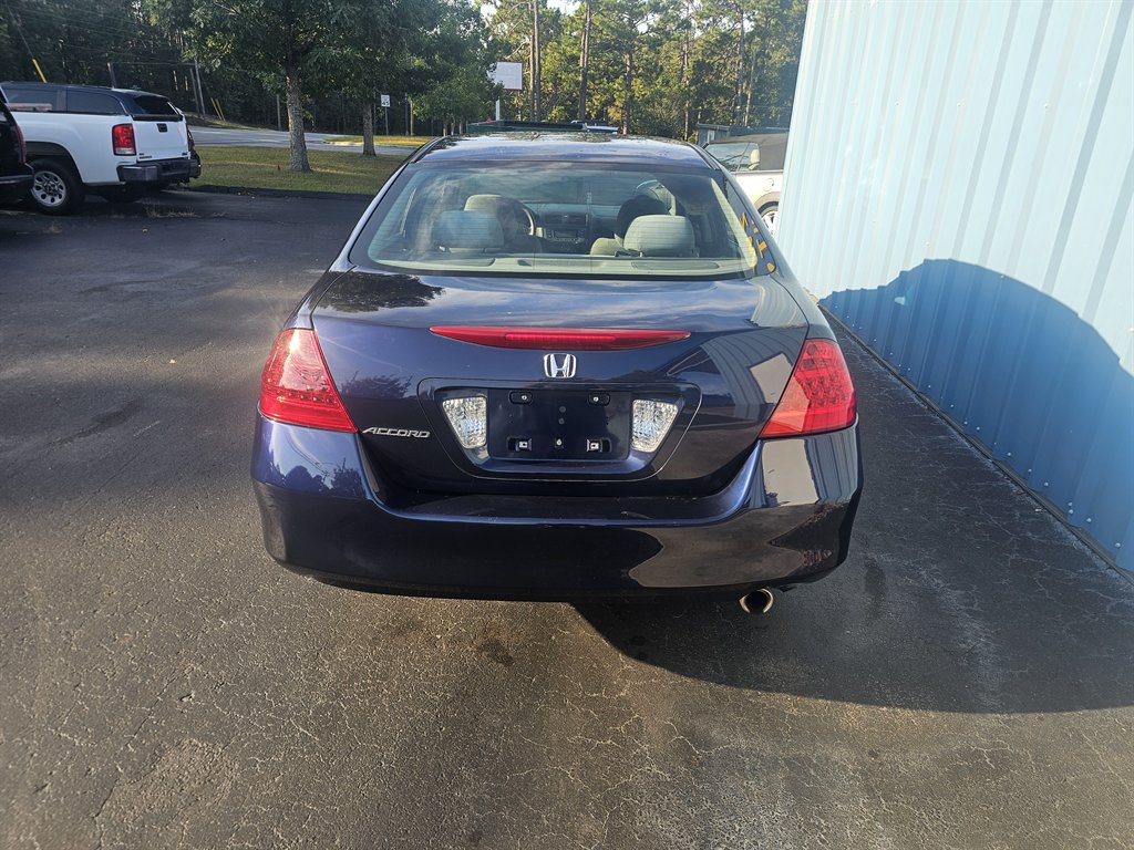 2007 Honda Accord - $6,459