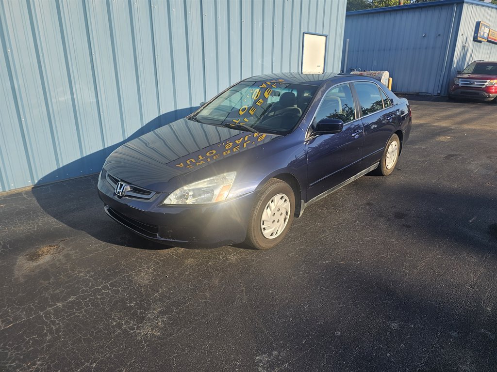 2007 Honda Accord - $6,459