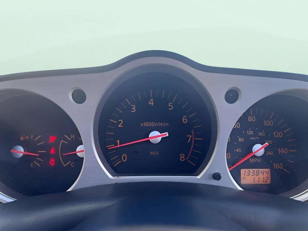 2005 Nissan 350Z - $9,995