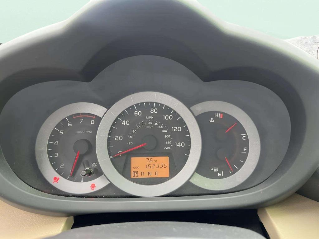 2011 Toyota RAV4 - $8,665