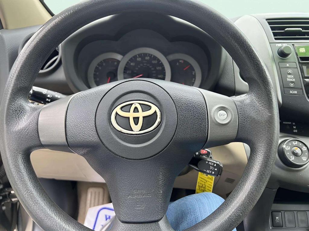 2011 Toyota RAV4 - $8,665