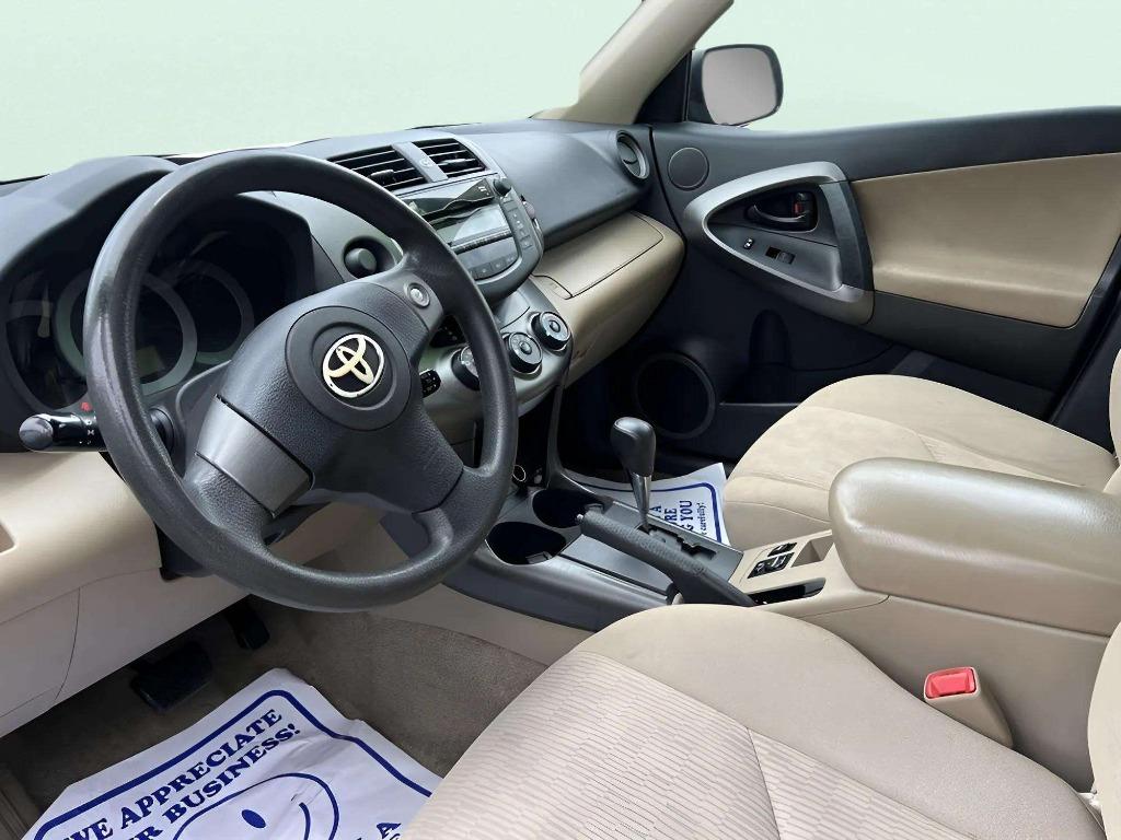 2011 Toyota RAV4 - $8,665