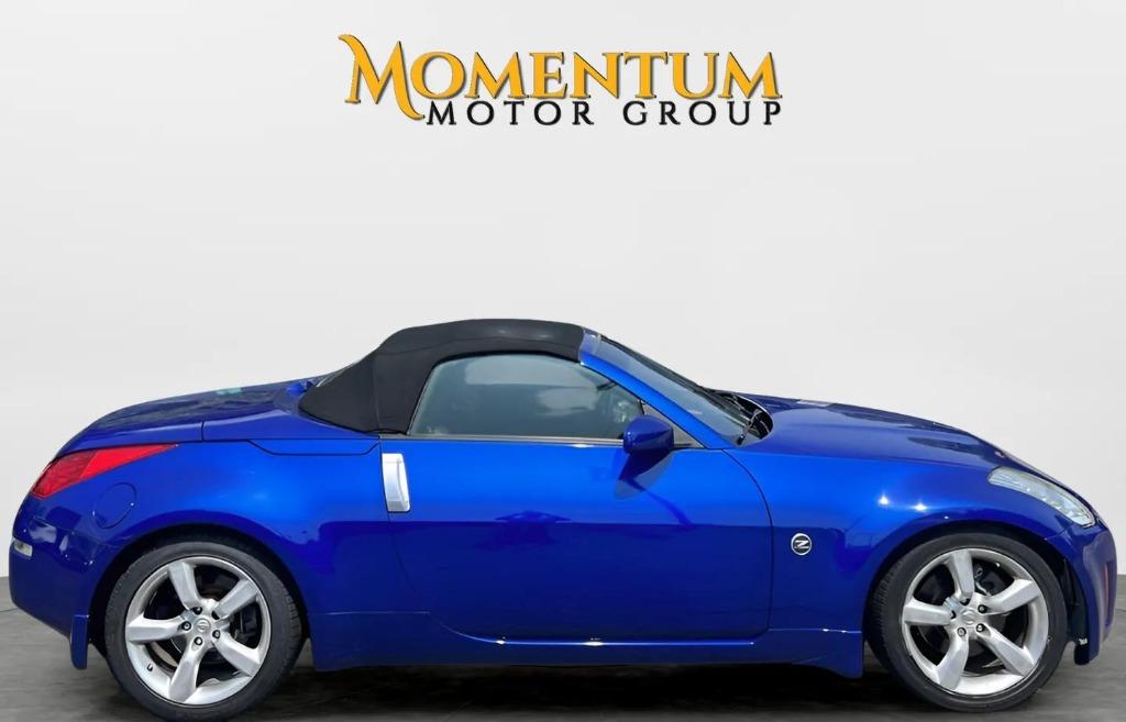 2007 Nissan 350Z - $14,995