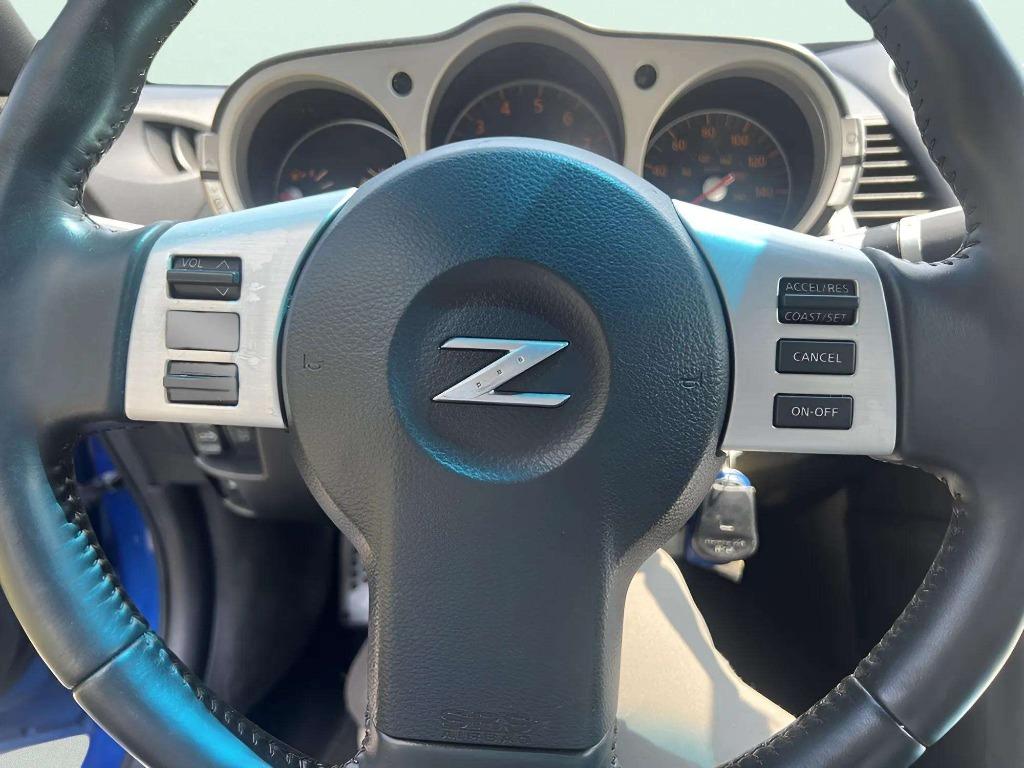 2007 Nissan 350Z - $14,995