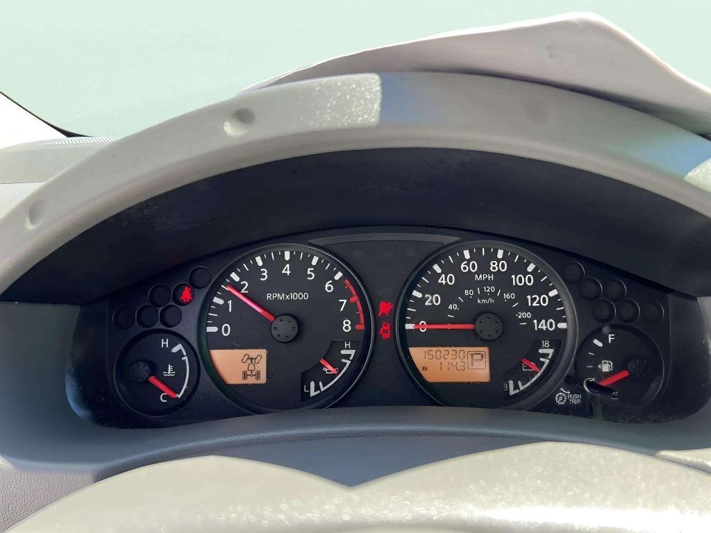 2017 Nissan Frontier - $14,995