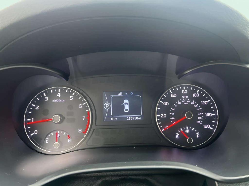 2016 Kia Optima - $7,995