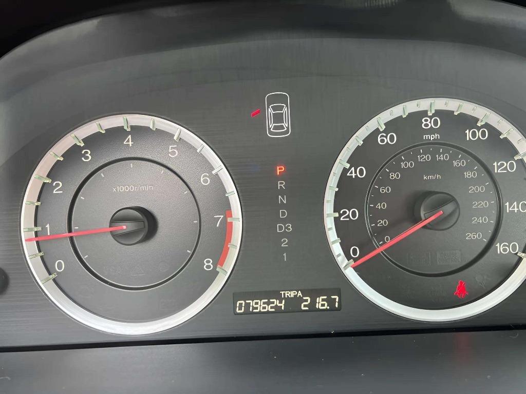 2010 Honda Accord - $10,995
