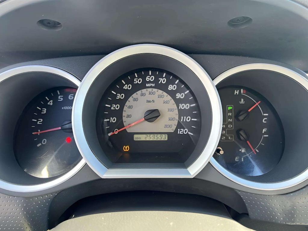 2006 Toyota Tacoma - $8,995