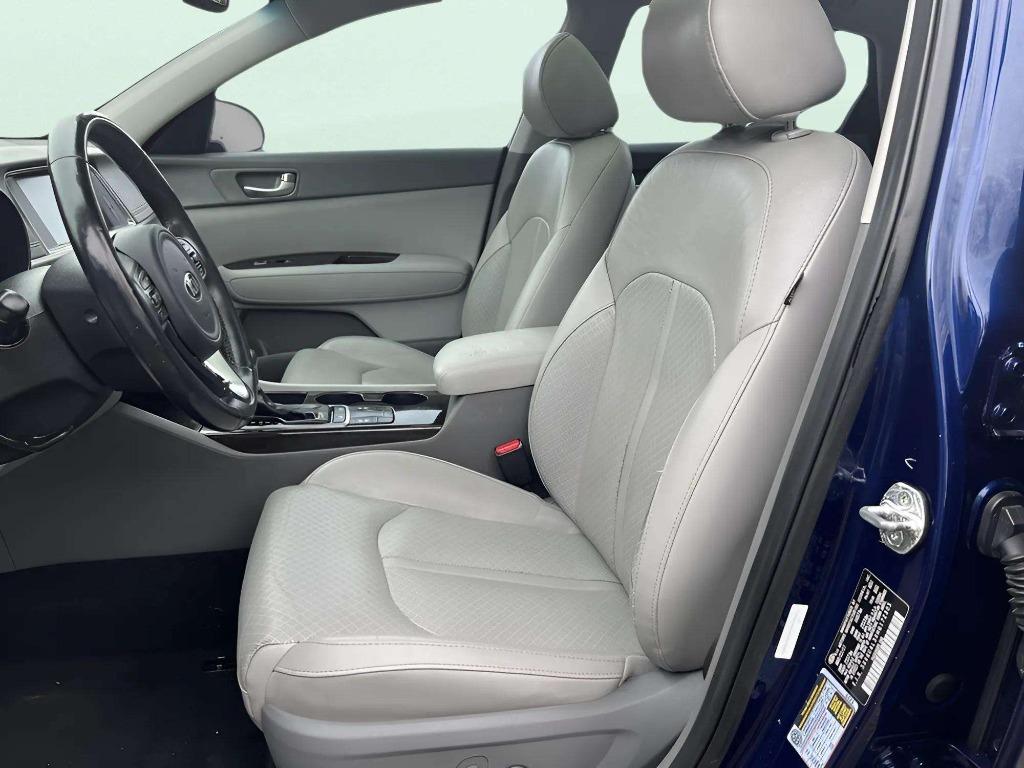 2017 Kia Optima - $14,995