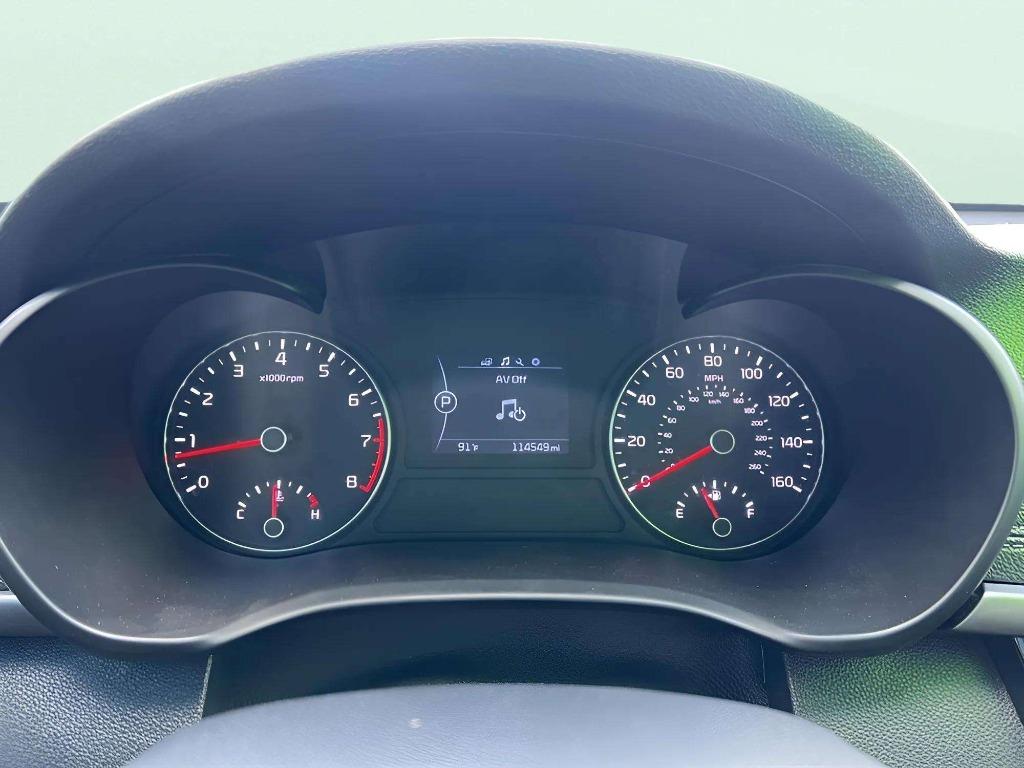 2018 Kia Optima - $11,995