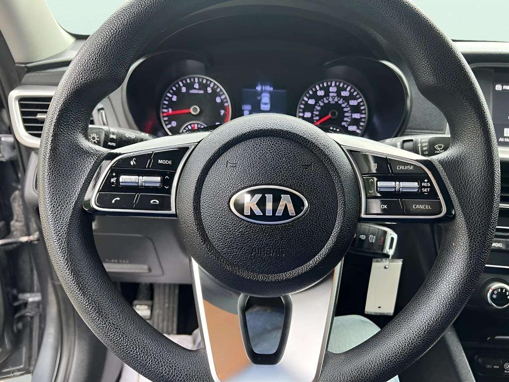 2020 Kia Optima - $16,995