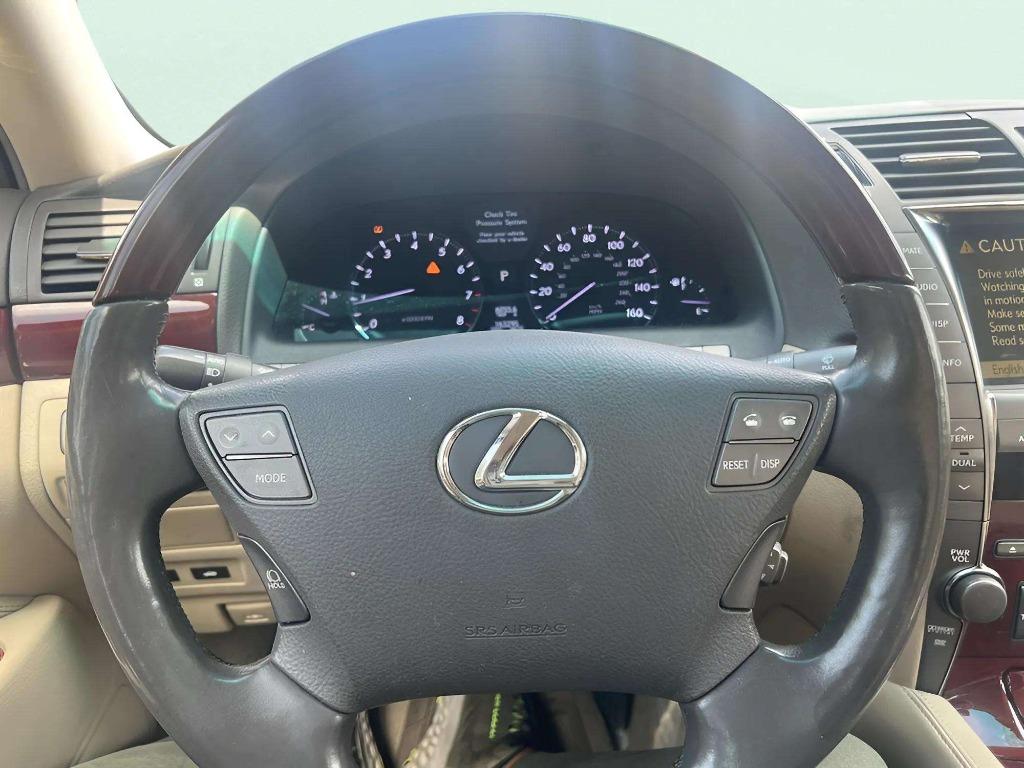 2007 Lexus LS - $7,995