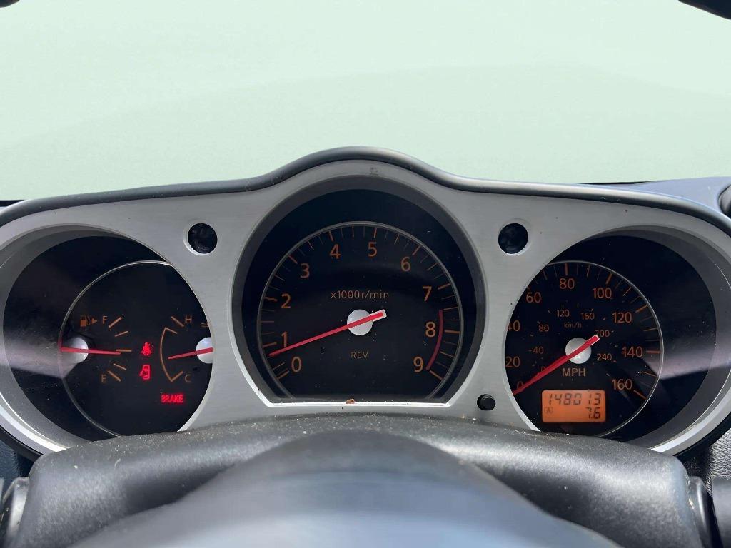 2008 Nissan 350Z - $10,995