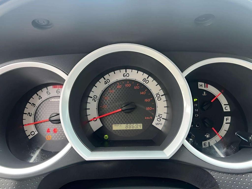 2015 Toyota Tacoma - $19,995