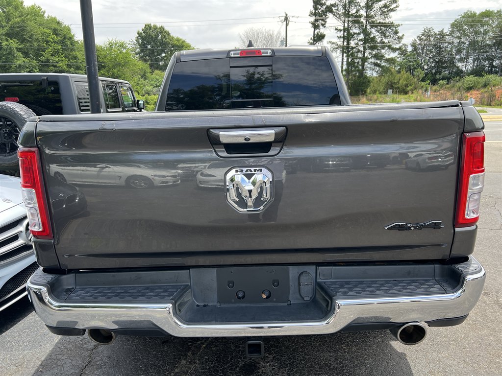 2020 Ram 1500 - $28,995
