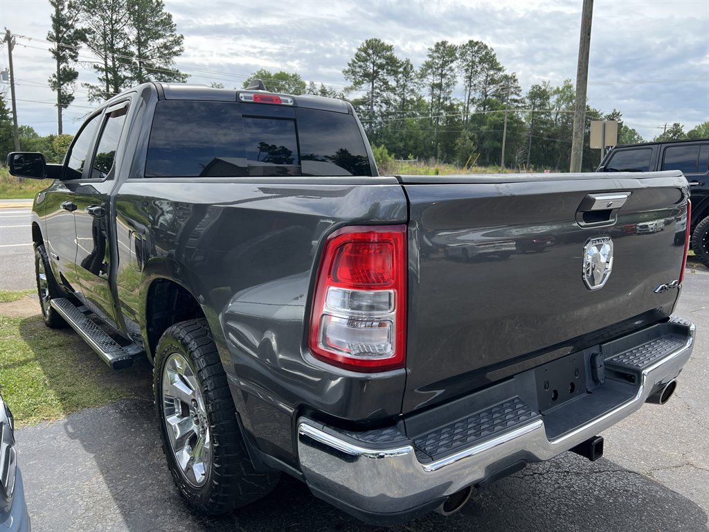 2020 Ram 1500 - $28,995