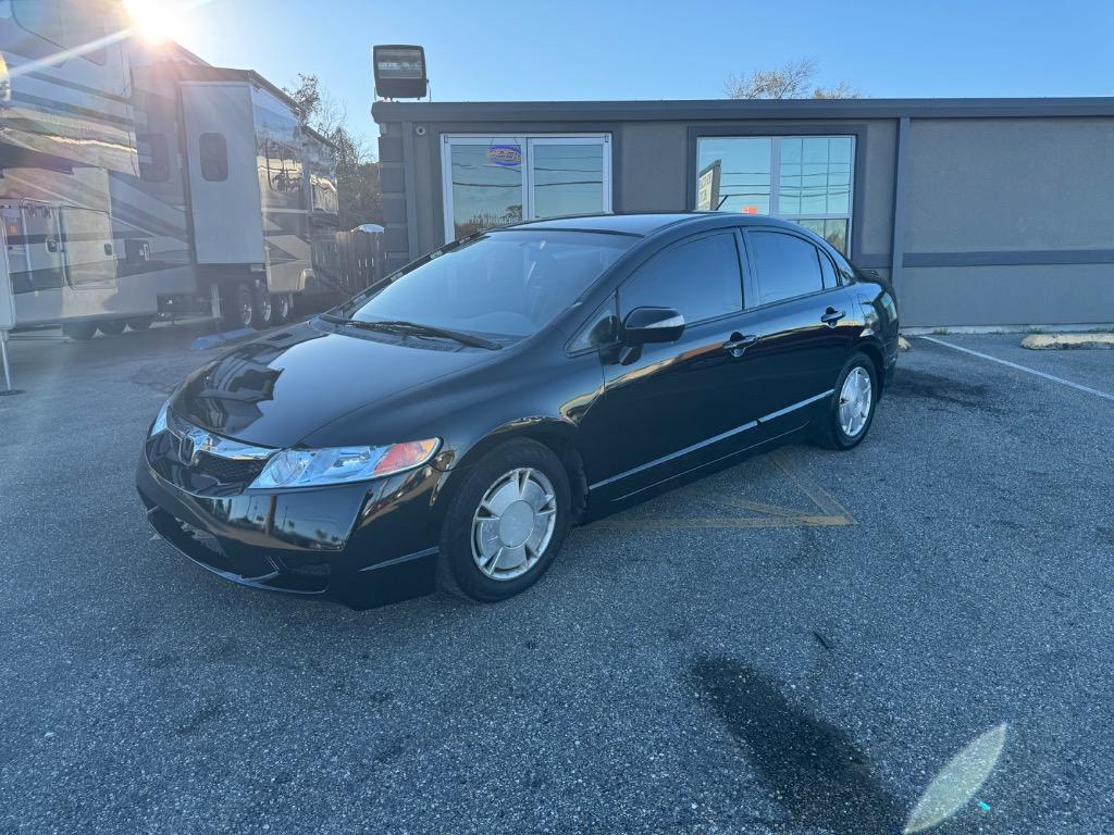 2010 Honda Civic - $6,995