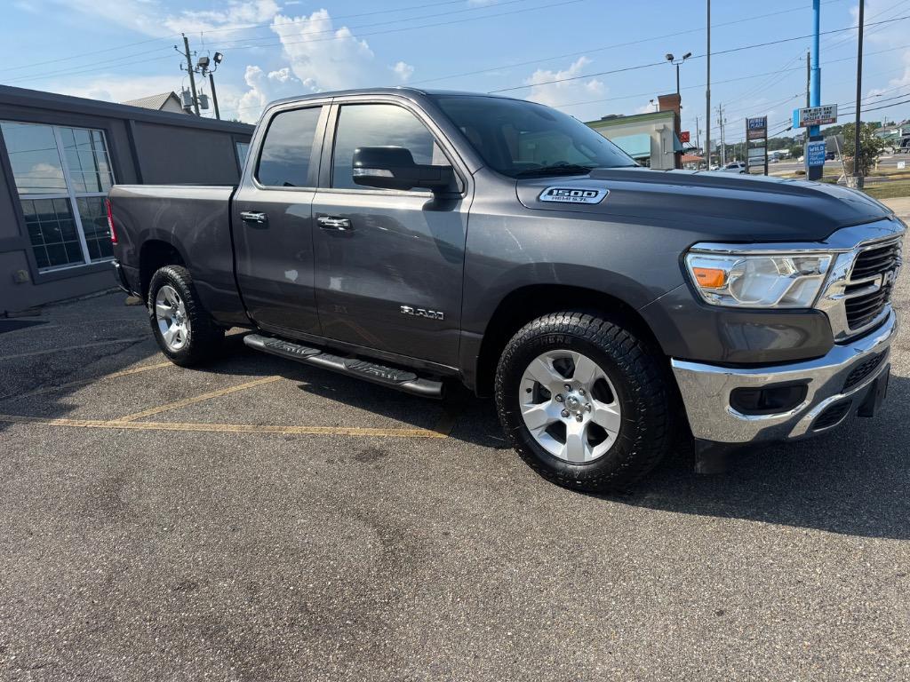 2020 Ram 1500 - $23,995