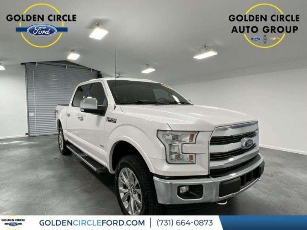 The 2017 Ford F-150 Lariat