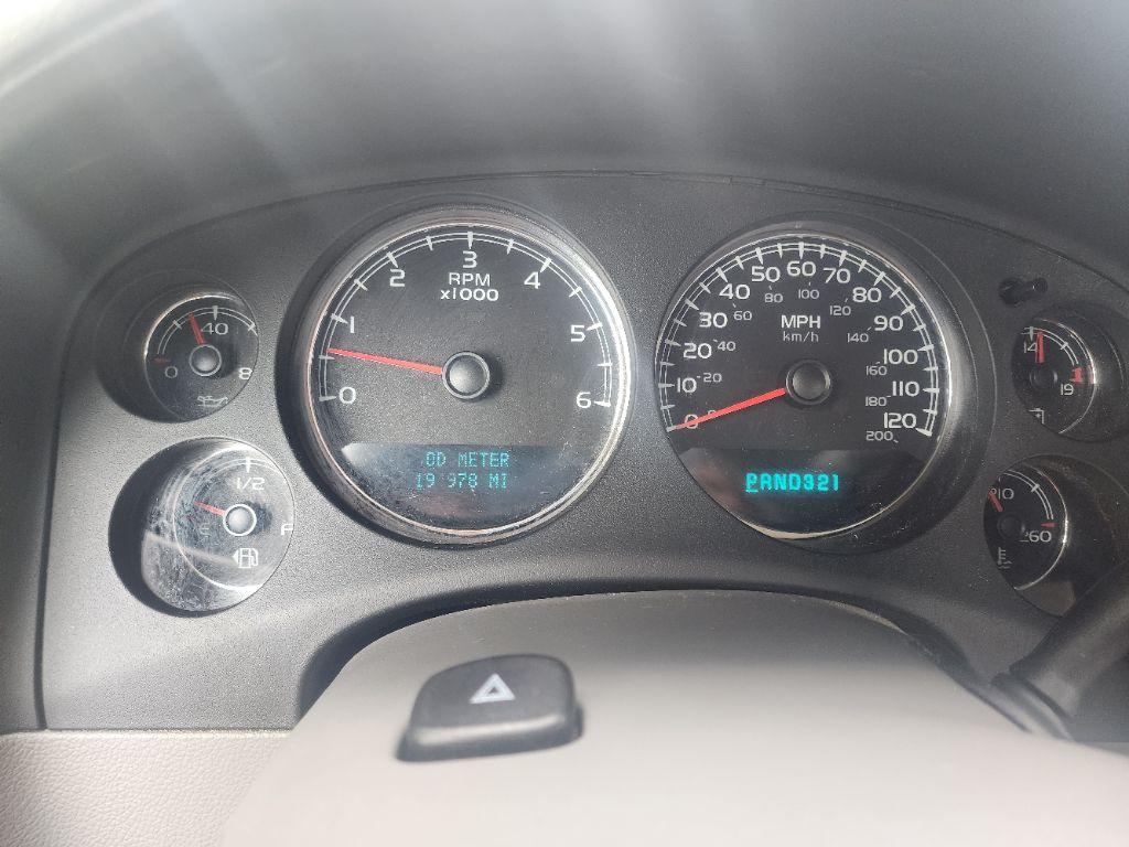 2007 Chevrolet Suburban LS 1500 photo
