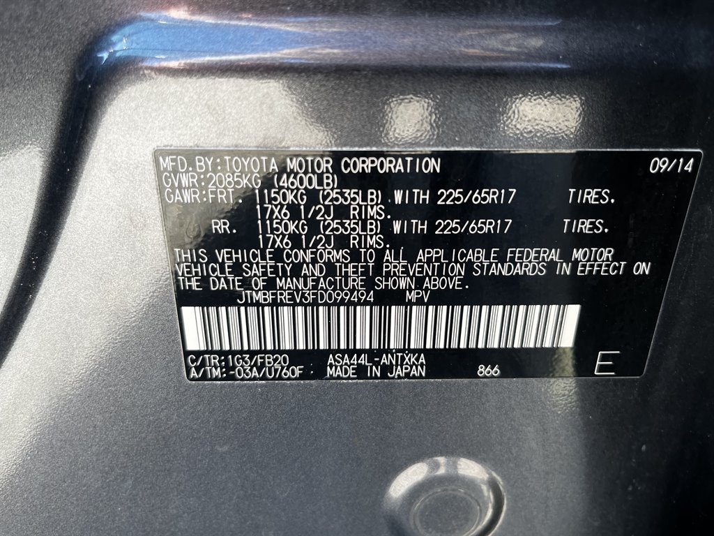 2015 Toyota RAV4 LE photo