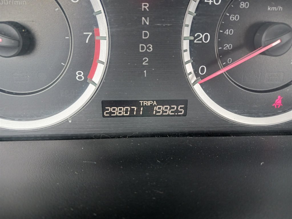 2012 Honda Accord - $7,999