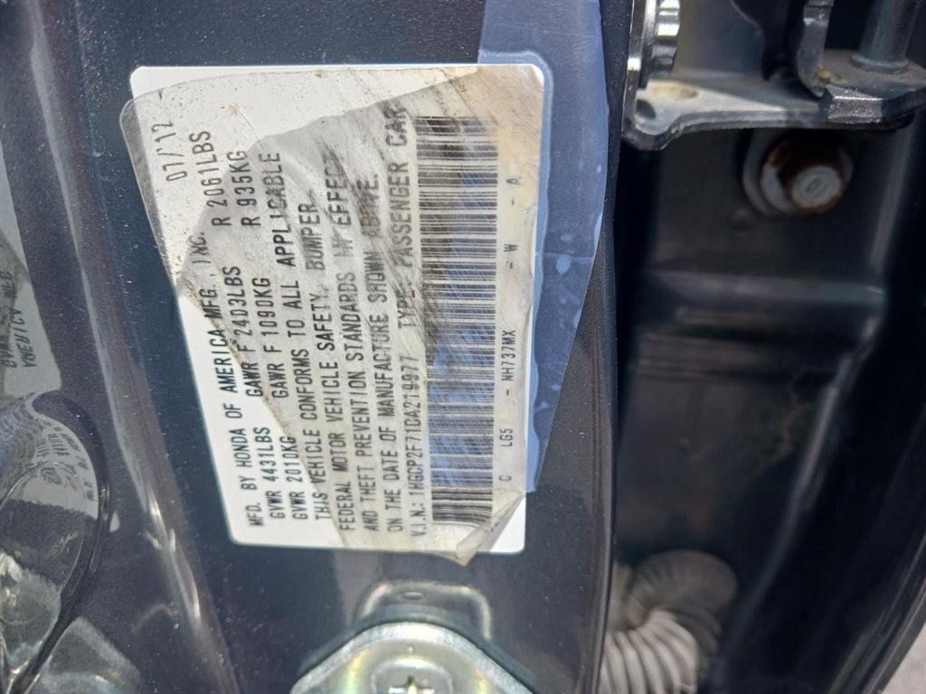 2012 Honda Accord - $8,999