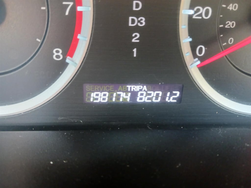 2012 Honda Accord - $7,999