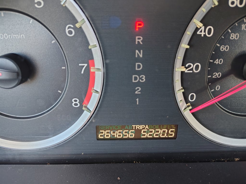 2009 Honda Accord - $7,499