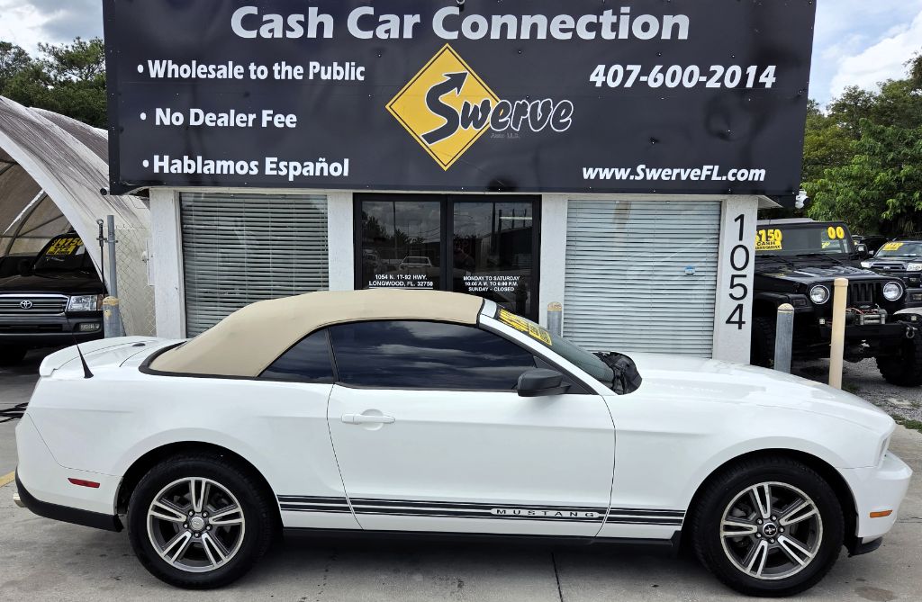 2010 Ford Mustang - $6,750