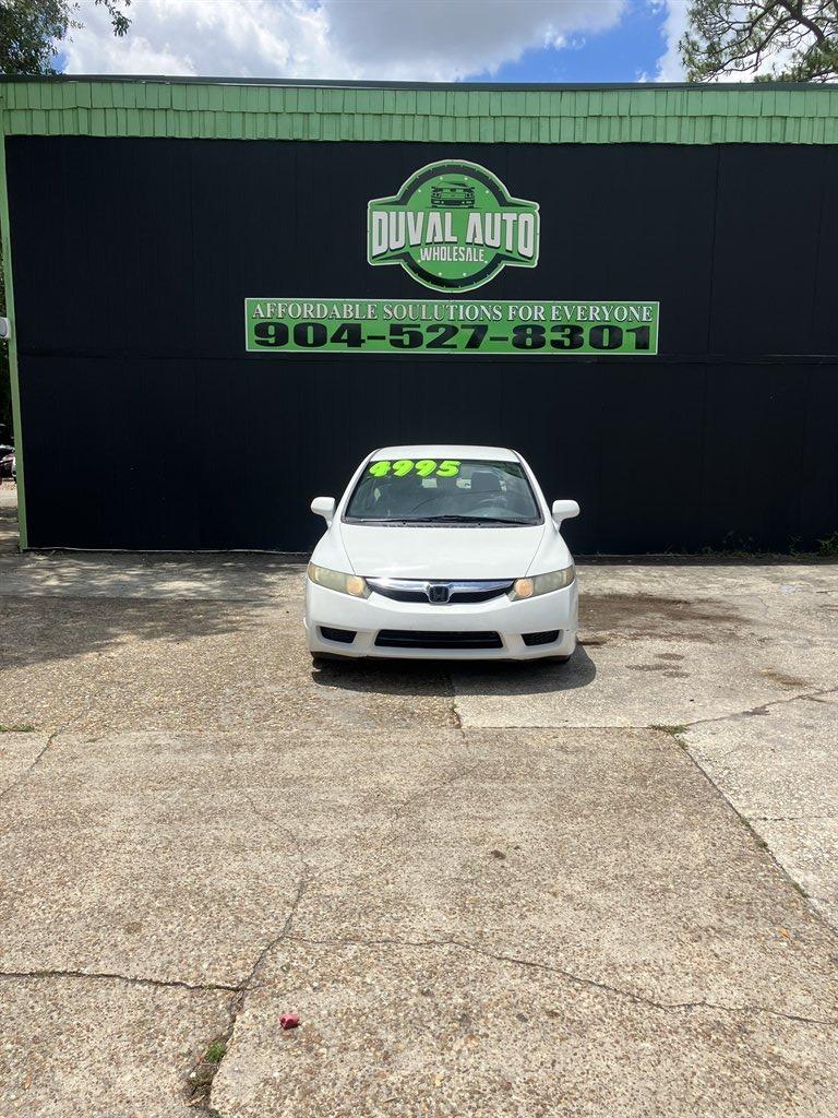 2009 Honda Civic