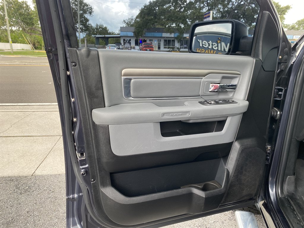 2017 Ram 1500 - $18,980
