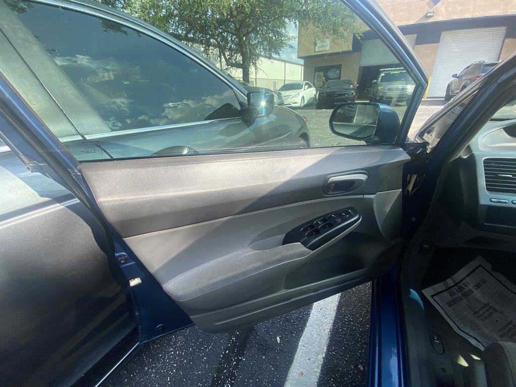 2007 Honda Civic - $6,995