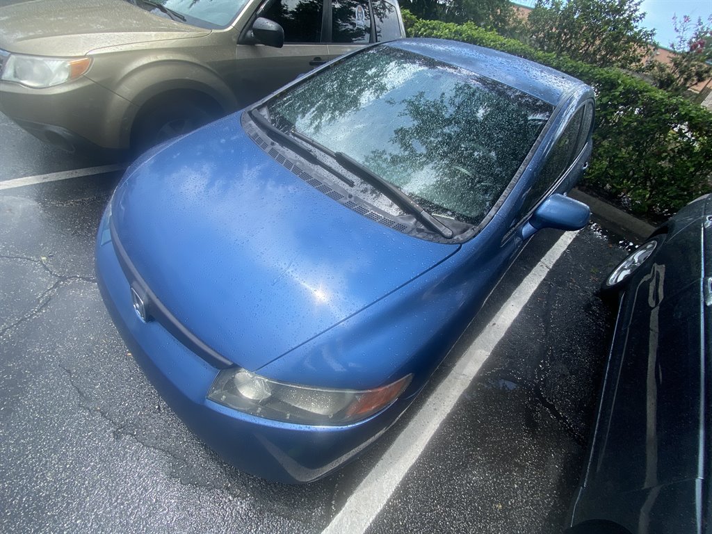 2007 Honda Civic - $6,995