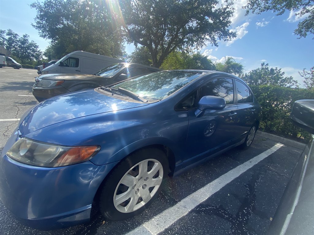 2007 Honda Civic - $6,995
